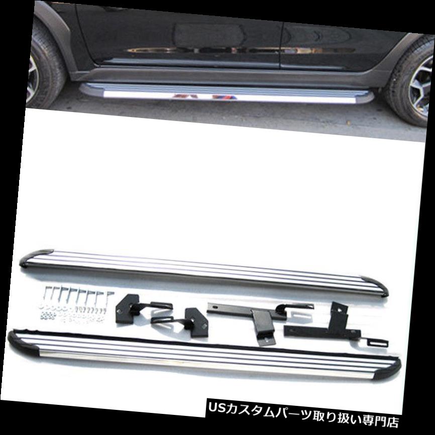 サイドステップ スバルXV 2012-16用サイドステップバーランニングボードドリリングなし1セット For Subaru XV 2012-16 Nerf Side Step Bar Running Board No Drilling Retrofit 1Set 【並行輸入品】 106,865円