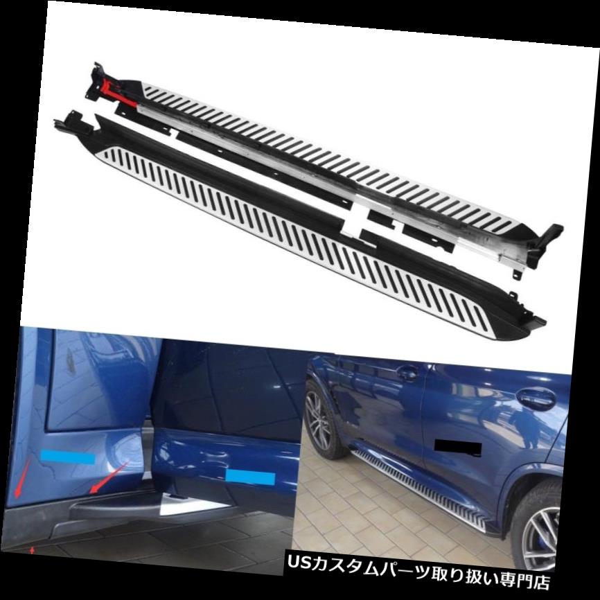 サイドステップ BMW X3 F25 2018 18ランニングボードサイドステップニューフバー用の真新しいアルミニウム Brand New Aluminum For BMW X3 F25 2018 18 running board side step nerf bar 【並行輸入品】|カスタムパーツ WORLD倉庫