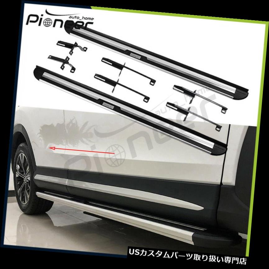 サイドステップ 三菱エクリプス2018 2019 Nerfバーランニングボードサイドステップ用2個 2Pcs Fits for Mitsubishi Eclipse 2018 2019 Nerf Bar Running Boards Side Step 【並行輸入品】