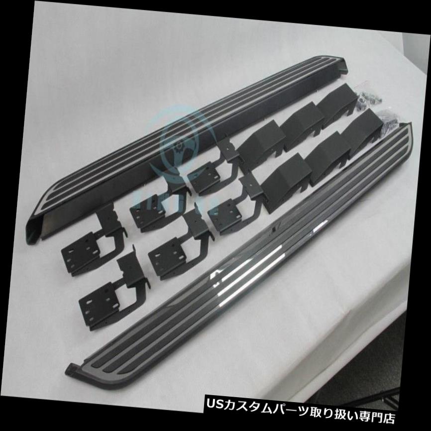 サイドステップ JEEP Grand Cherokee 2011-2015 Outside Footランニングボードサイドステップネフバー用 for JEEP Grand Cherokee 2011-2015 Outside Foot running board side step nerf bar 【並行輸入品】