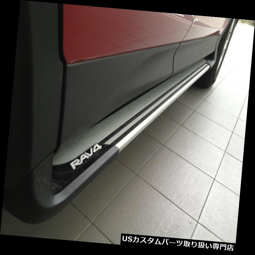 サイドステップ MITトヨタRAV4 2013-2015プレランバックOEMランニングボードサイドステップ MIT Toyota RAV4 2013-2015 Pre-facelift OEM outside running boards side step 【並行輸入品】