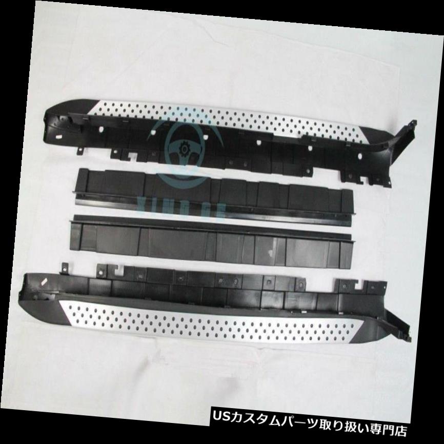 サイドステップ BMW X3 F25 2011-2016アルミランニングボードサイドステップネフバー用 For BMW X3 F25 2011-2016 aluminium running board side step nerf bar 【並行輸入品】