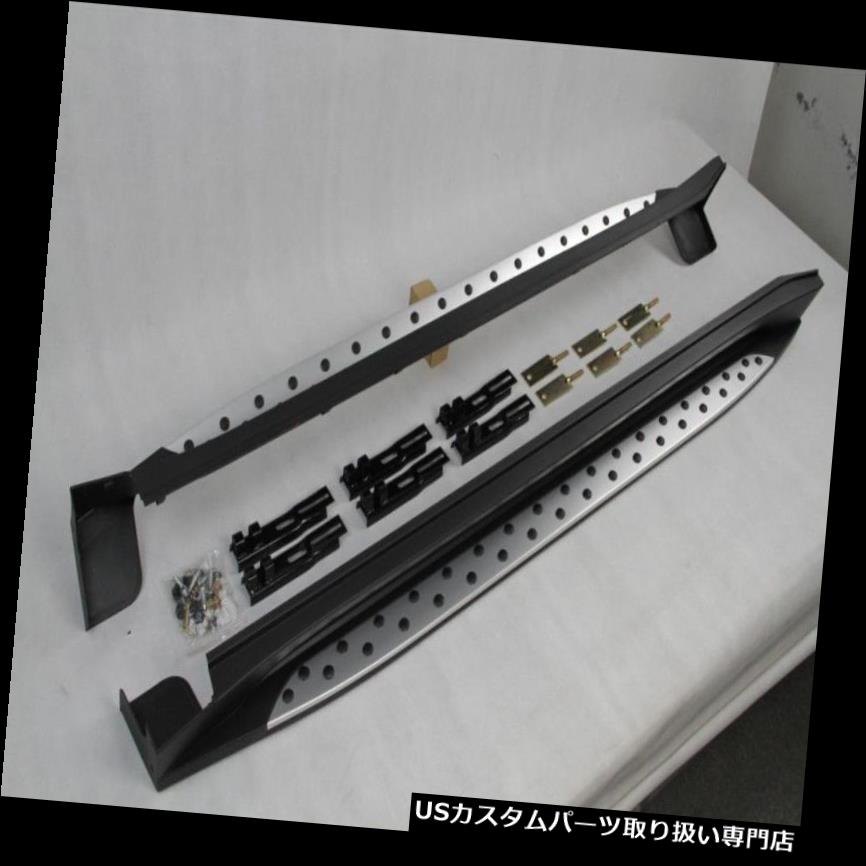 サイドステップ Hyundai Tucson 2015 2016アルミサイドステップランニングボードnerfバー用 For Hyundai Tucson 2015 2016 aluminium side step running board nerf bar 【並行輸入品】