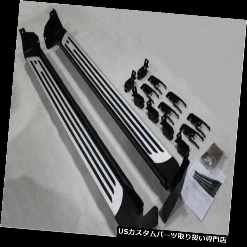 サイドステップ フォードエッジ2011-2014ランニングボードサイドステップニューフバー用の新しいデザインアルミ new design Aluminium for Ford EDGE 2011-2014 running board side step nerf bar 【並行輸入品】