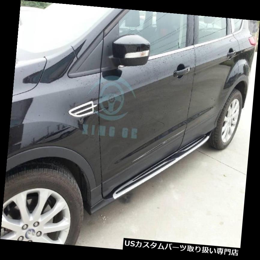 サイドステップ Ford Kuga Escape 2012-2016サイドステップランニングボードNerfバーN用アルミ aluminium for Ford Kuga Escape 2012-2016 side step running board Nerf bar N 【並行輸入品】｜カスタムパーツ WORLD倉庫