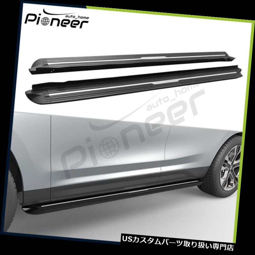 サイドステップ Honda Acura RDX 2012-2017用固定ドアサイドステップランニングボードNerfバー Fits for Honda Acura RDX 2012-2017 Fixed Door Side Step Running Boards Nerf Bar 【並行輸入品】｜カスタムパーツ WORLD倉庫