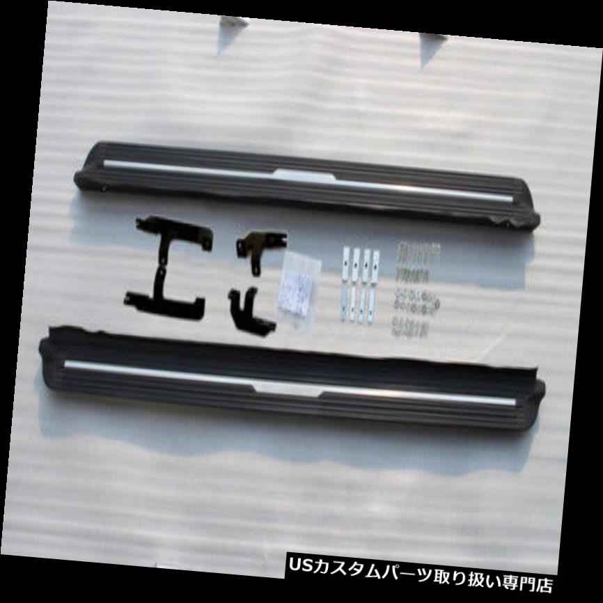 サイドステップ VWフォルクスワーゲンTiguan 12 2013 2014 2015 2015ランニングボードサイドステップネフバー用 For VW Volkswagen Tiguan 12 2013 2014 2015 2016 running board side step nerf bar 【並行輸入品】