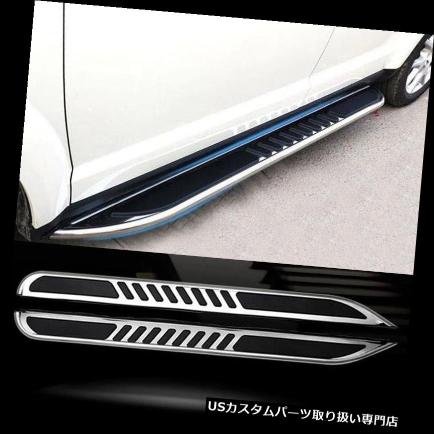 サイドステップ 日産エクストレイル14-2016用フットボードサイドステップNerf Bar＆amp; A ランニングボードニュー1セット For Nissan X-Trail 14-2016 Footboard Side Step Nerf Bar &amp; Running Board New 1Set 【並行輸入品】｜カスタムパーツ WORLD倉庫