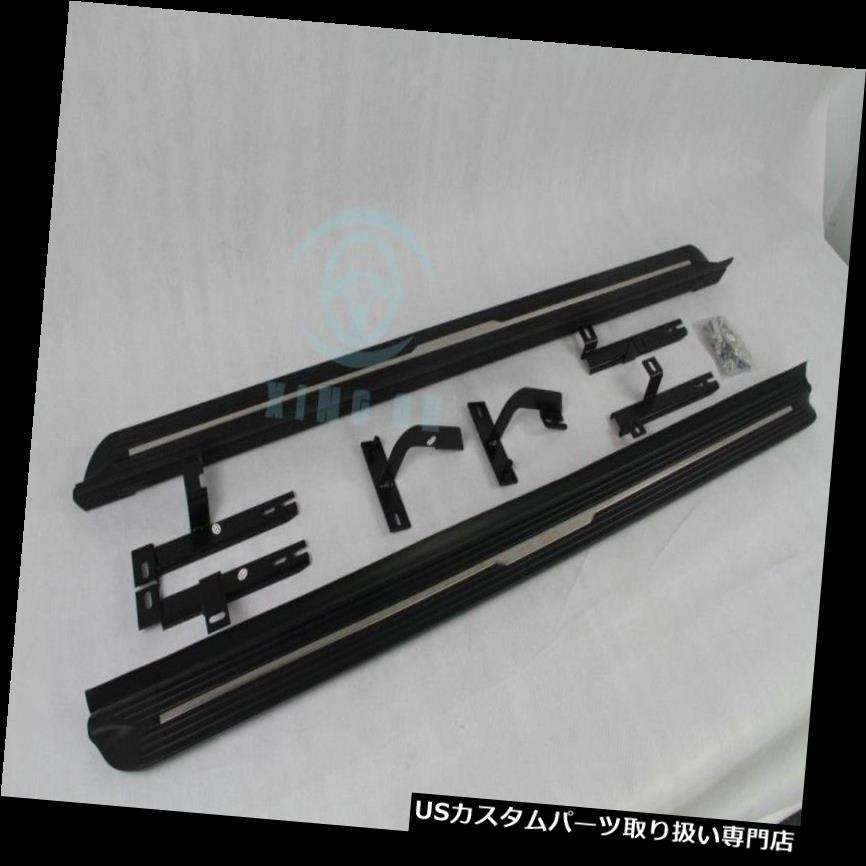 サイドステップ アウディQ5 2009-2016ランニングボードサイドステップネフバー用の新しいデザインアルミフィット New design Aluminium fit for Audi Q5 2009-2016 running board side step nerf bar 【並行輸入品】|カスタムパーツ WORLD倉庫