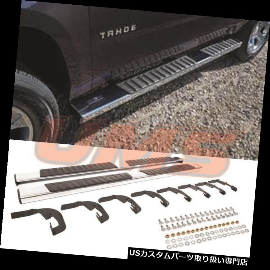 サイドステップ 07-19 GMCシエラシボレーシルバラードダブルポリッシュサイドステップバーランニングボード用 For 07-19 GMC Sierra Chevy Silverado Double Polish Side Step Bar Running Boards 【並行輸入品】