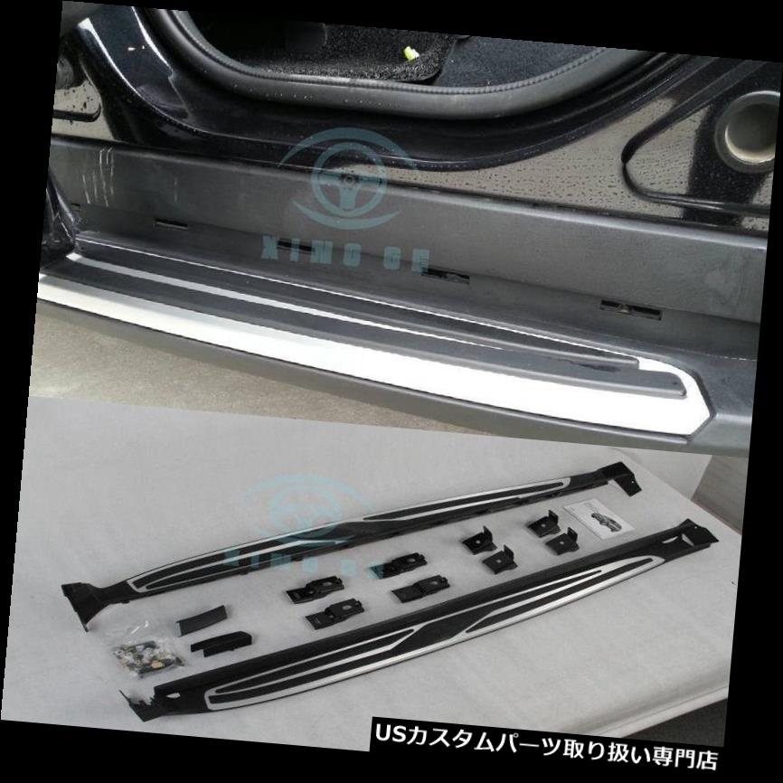 サイドステップ フォードクガエスケープ2012-16用セットアルミサイドステップランニングボードナーフバー For Ford Kuga Escape 2012-16 A Set Aluminium Side Step Running Boards Nerf Bars 【並行輸入品】