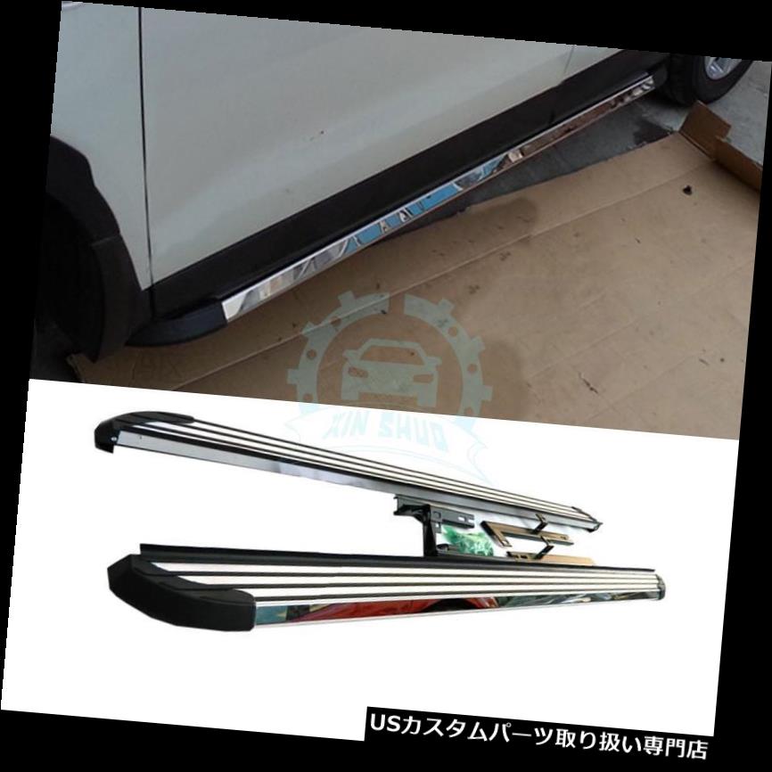 サイドステップ スバルフォレスター2013-2015自動ランニングボードNerfバー用掘削サイドステップなし For Subaru Forester 2013-2015 Auto Running Board Nerf Bar No Drilling Side Step 【並行輸入品】