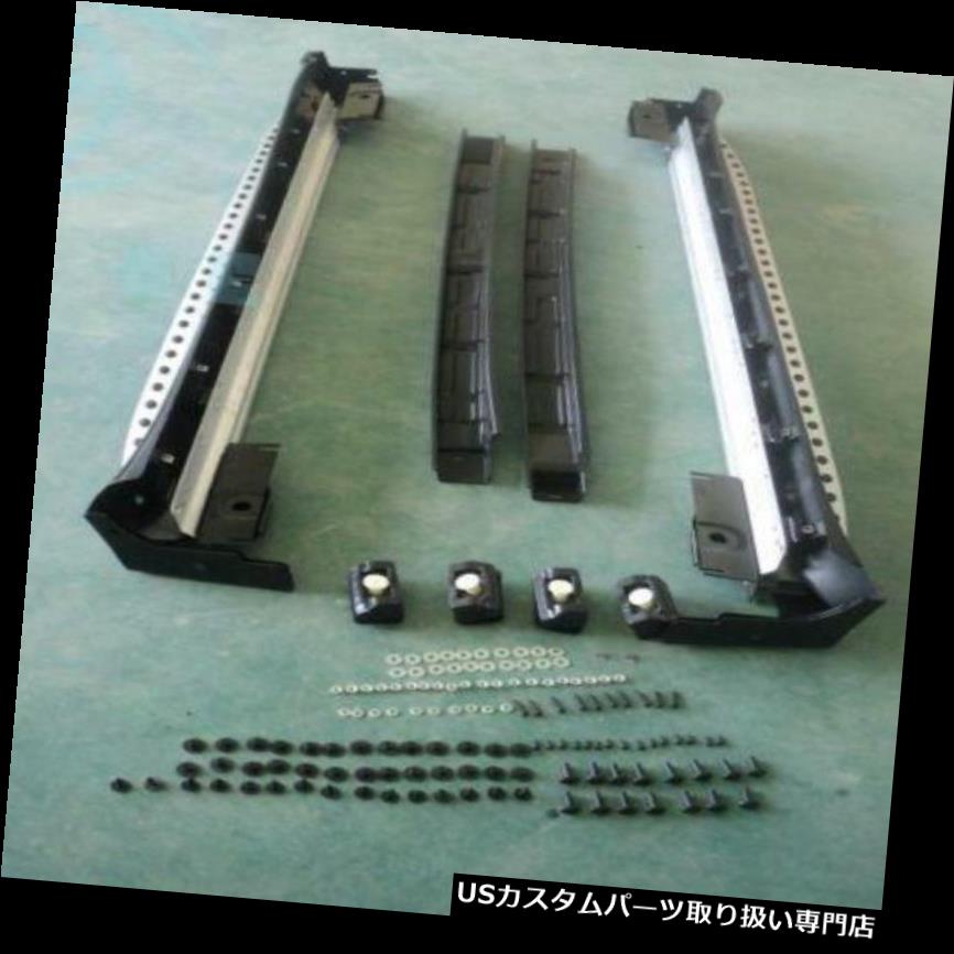 サイドステップ メルセデスベンツW164 MクラスML 2006-11サイドステップニューフバーランニングボード用 For Mercedes Benz W164 M class ML 2006-11 side step nerf bar running board 【並行輸入品】