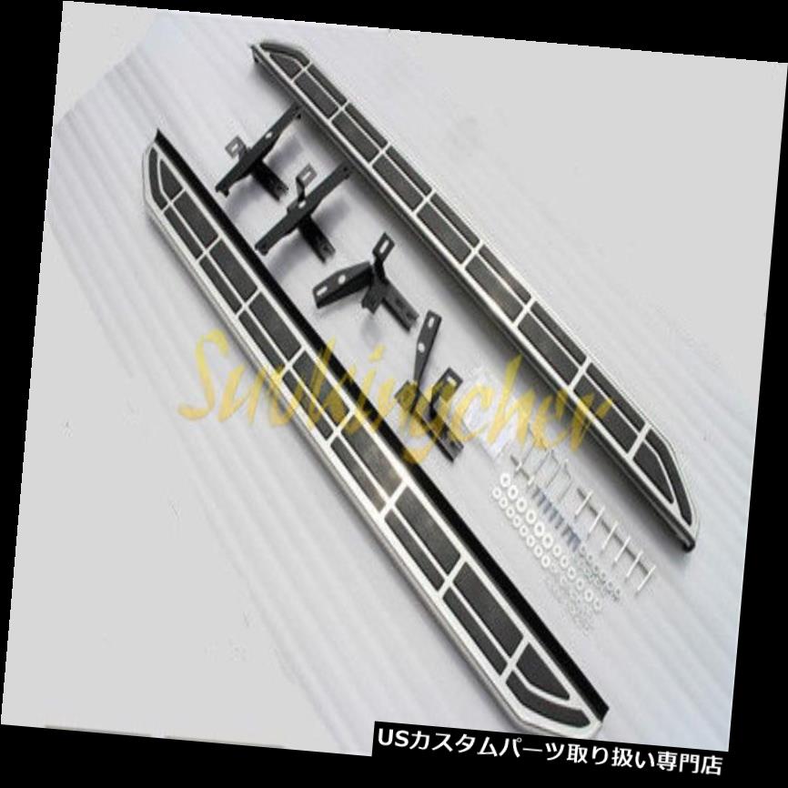 サイドステップ Ford EDGE 2015 2016 2017 2018ランニングボードサイドステップネフバー用アルミフィット Aluminium fit for Ford EDGE 2015 2016 2017 2018 running board side step nerf bar 【並行輸入品】