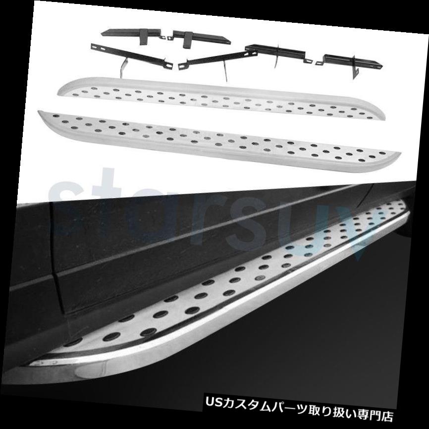 サイドステップ キャデラックSRX 2010-2015ランニングボードNerfバーのペアプラットフォームサイドステップ Pair Platform Side Step for Cadillac SRX 2010-2015 Running Board Nerf Bar 【並行輸入品】