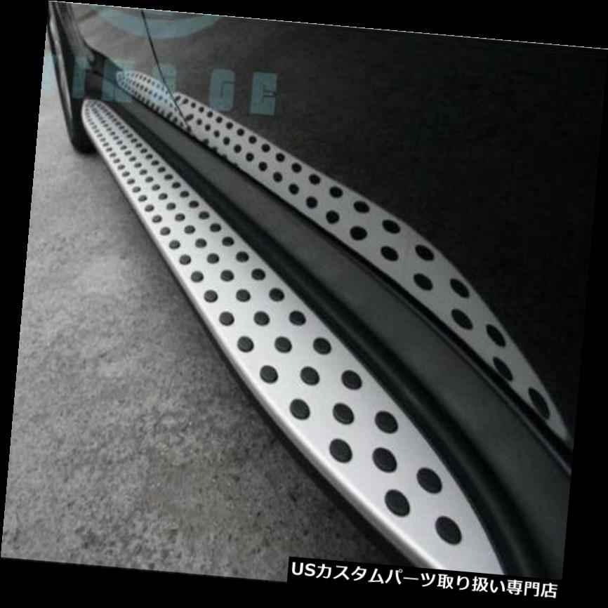 サイドステップ メルセデスベンツW164 MクラスML 2006-11サイドステップニューフバーランニングボードN用 For Mercedes Benz W164 M class ML 2006-11 side step nerf bar running board N 【並行輸入品】｜カスタムパーツ WORLD倉庫