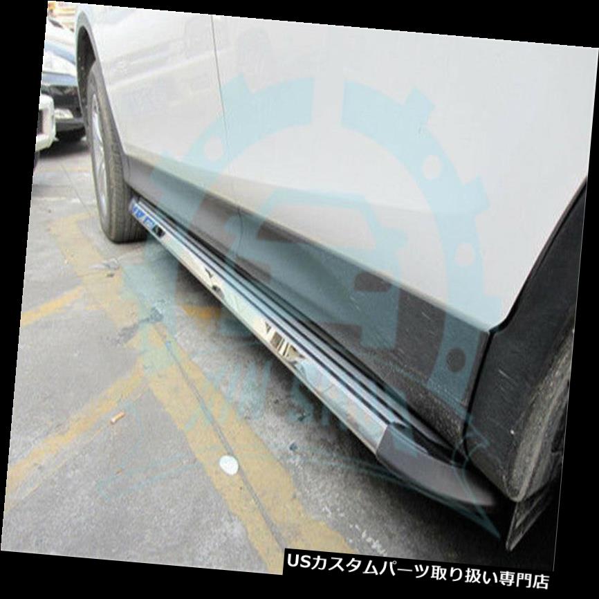 サイドステップ BMW X3 F25 2011-2017アルミランニングボードサイドステップナーフバープロテクター用 for BMW X3 F25 2011-2017 Aluminium Running Boards Side Step Nerf Bars Protector 【並行輸入品】