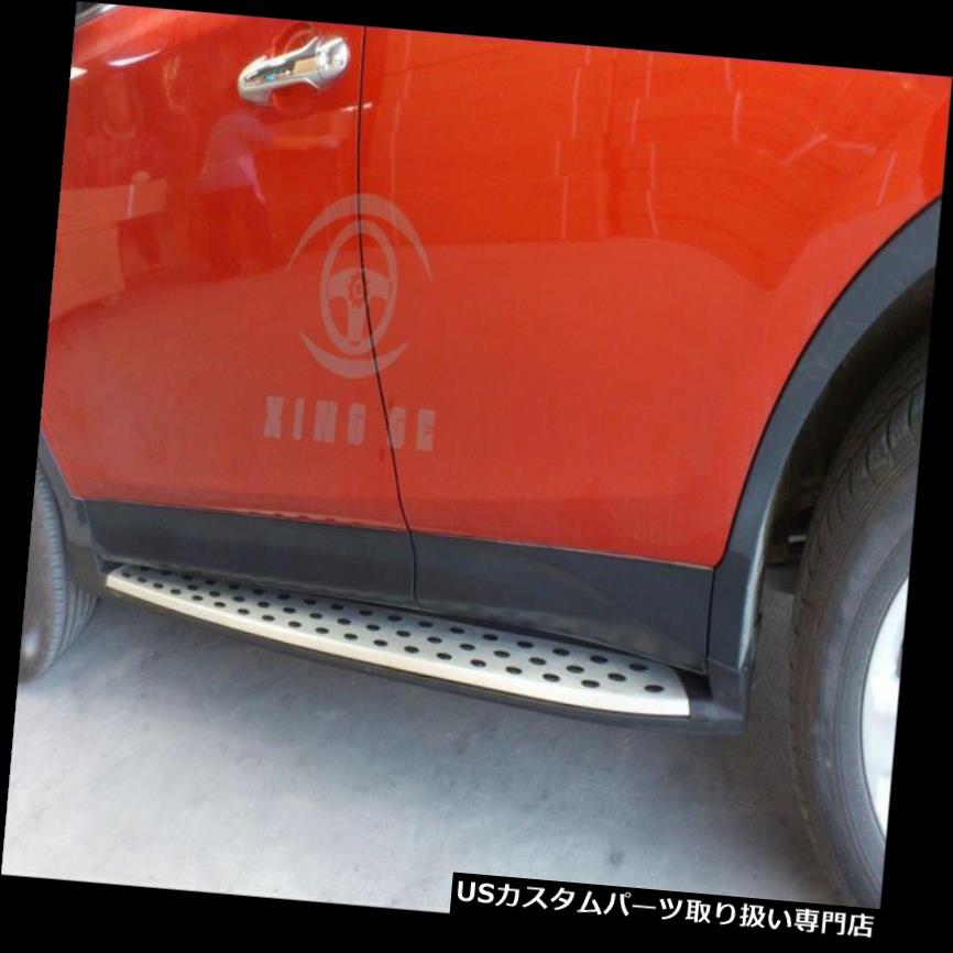 サイドステップ トヨタRAV4 2013-2015ランニングボードサイドステップNerfバー用の新しいデザインアルミ New design aluminium for Toyota RAV4 2013-2015 running board side step Nerf bar 【並行輸入品】