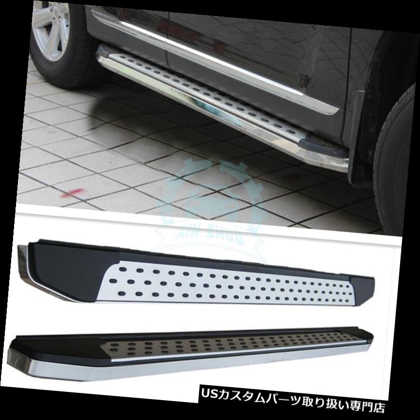 サイドステップ レクサスRX350 / RX450 10-14ランニングボードNerfバーステップボードNEW 2Pc用のサイドステップ Side Steps For Lexus RX350/RX450 10-14 Running Board Nerf Bar Step Board NEW 2Pc 【並行輸入品】