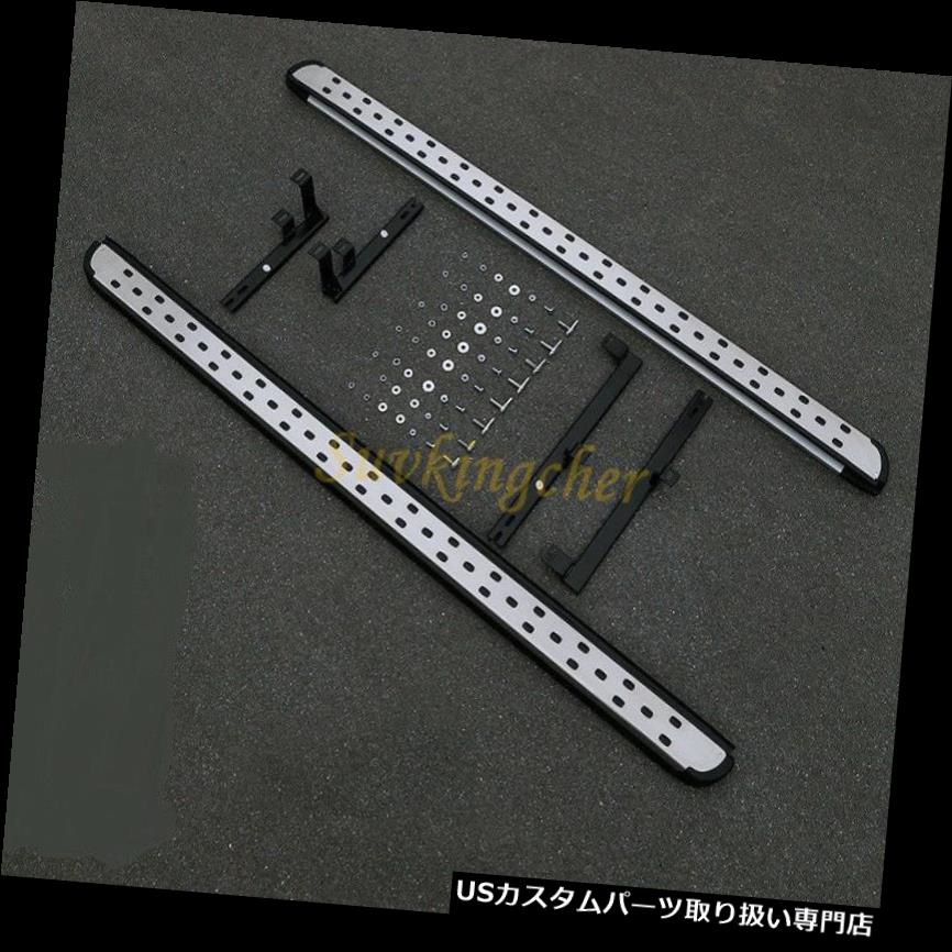 サイドステップ Audi Q5 2009-2014 2015 2016ランニングボードサイドステップnerfバー用ステンレス鋼 Stainless steel For Audi Q5 2009-2014 2015 2016 running board side step nerf bar 【並行輸入品】|カスタムパーツ WORLD倉庫