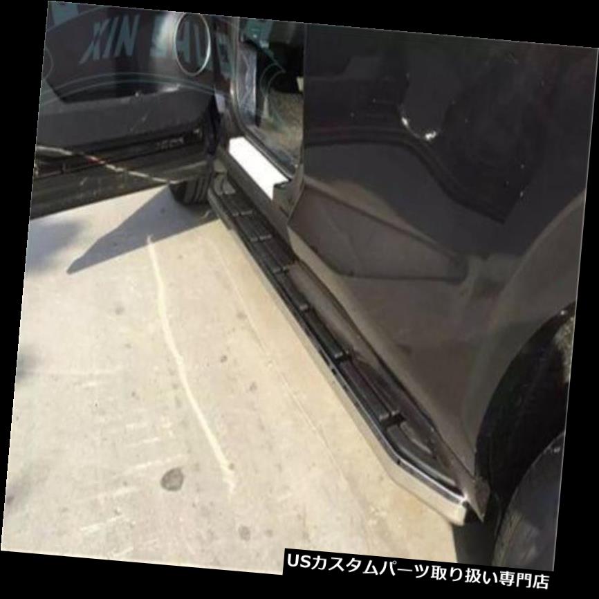 サイドステップ LEXUS NX 200 300h 200T 2015+ランニングボード保護のための車のサイドステップフィット Car Side Step Fit For LEXUS NX 200 300h 200T 2015+ Running Board Protection 【並行輸入品】