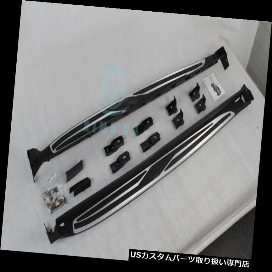 サイドステップ フォードクガエスケープ2012-2016サイドステップランニングボードNerfバー用アルミ aluminium for Ford Kuga Escape 2012-2016 side step running board Nerf bar 【並行輸入品】｜カスタムパーツ WORLD倉庫