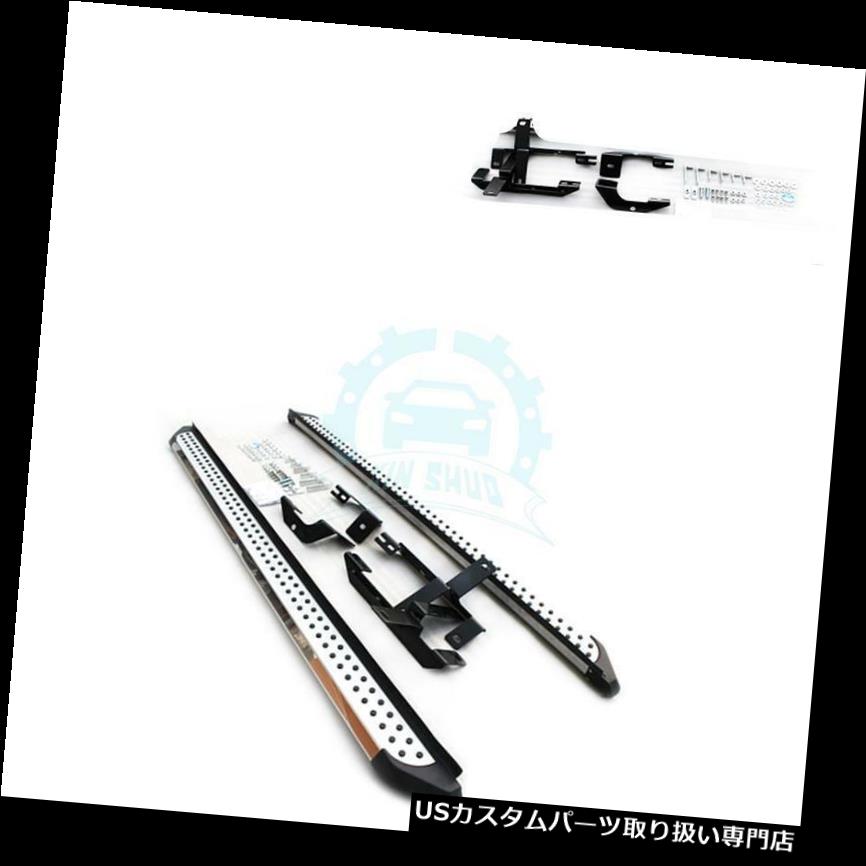 サイドステップ Infiniti QX60 JX35 2013-2016自動ステップバーランニングボードサイドステップレトロフィット用 For Infiniti QX60 JX35 2013-2016 Auto Step Bar Running Boards Side Step Retrofit 【並行輸入品】
