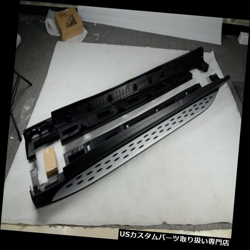 サイドステップ メルセデスベンツGLC X 253 2016 2017サイドステップニューフバーランニングボードプロテクター For Mercedes Benz GLC X253 2016 2017 side step nerf bar running board protector 【並行輸入品】