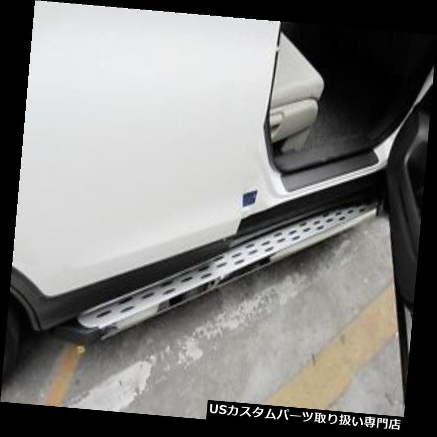 サイドステップ トヨタRAV4 RAV 4 2013-16新しいスタイルランニングボードサイドステップナーフバー用 For Toyota RAV4 RAV 4 2013-16 new style running board side step Nerf bar 【並行輸入品】｜カスタムパーツ WORLD倉庫