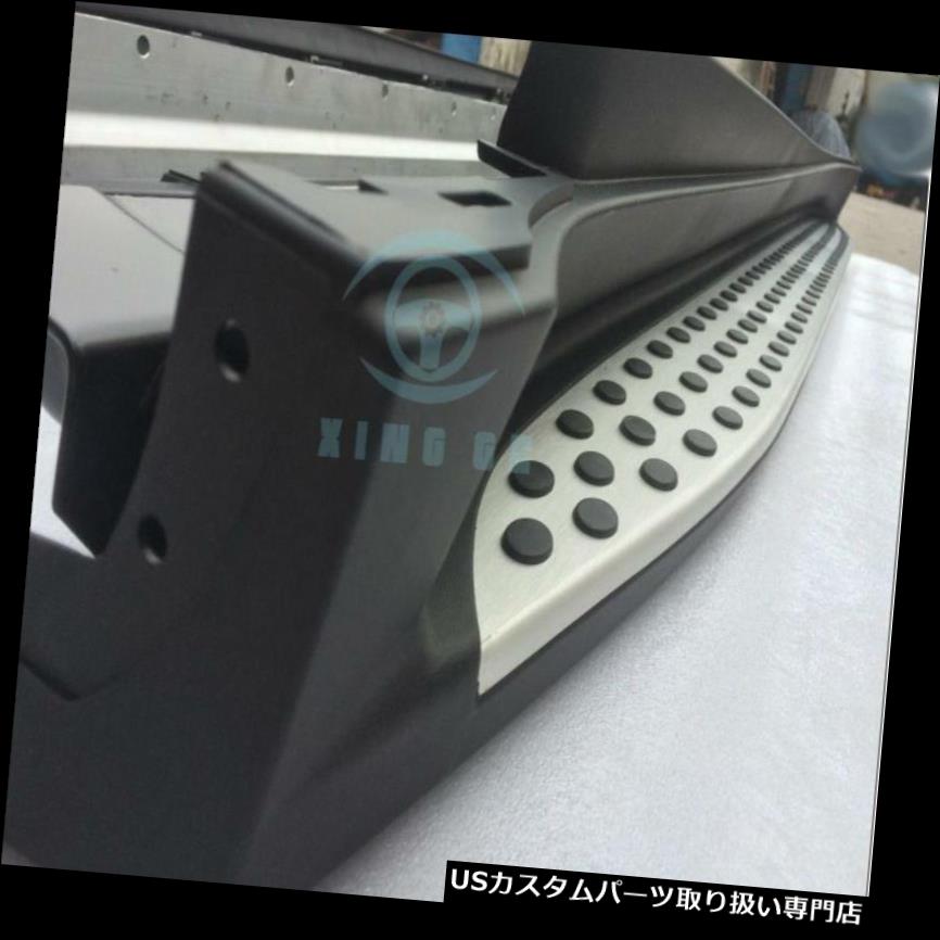 サイドステップ ベンツX164 GL450 2006-12アルミサイドステップニューフバーランニングボードN用 For Benz X164 GL450 2006-12 aluminium side step nerf bar running board N 【並行輸入品】|カスタムパーツ WORLD倉庫