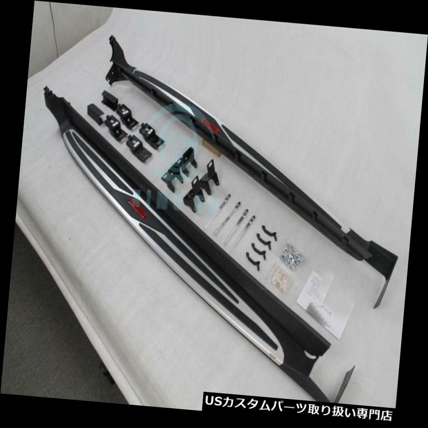 サイドステップ フォードクガエスケープ2012-2016用新デザインサイドステップランニングボードNerfバー用 For Ford Kuga Escape 2012-2016 new design side step running board Nerf bar 【並行輸入品】｜カスタムパーツ WORLD倉庫
