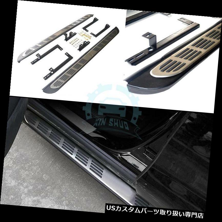 サイドステップ ビュイックアンコール2010-16車OEファクトリースタイルランニングボードサイドステップナフバー用 For Buick Encore 2010-16 Car OE Factory Style Running Boards Side Step Nerf Bars 【並行輸入品】｜カスタムパーツ WORLD倉庫