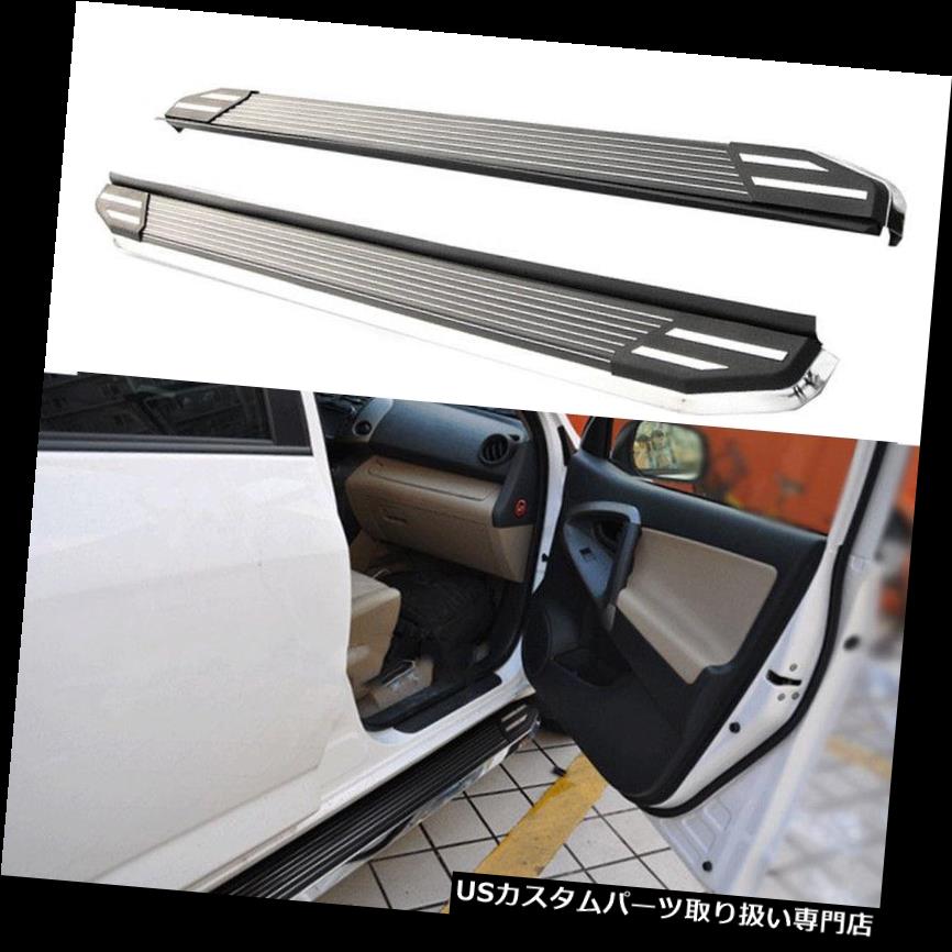 サイドステップ マツダCX-5 2012-2016車用サイドステップランニングボードステップボード保護 For Mazda CX-5 2012-2016 Car Side Step Running Board Step Board Protection 【並行輸入品】