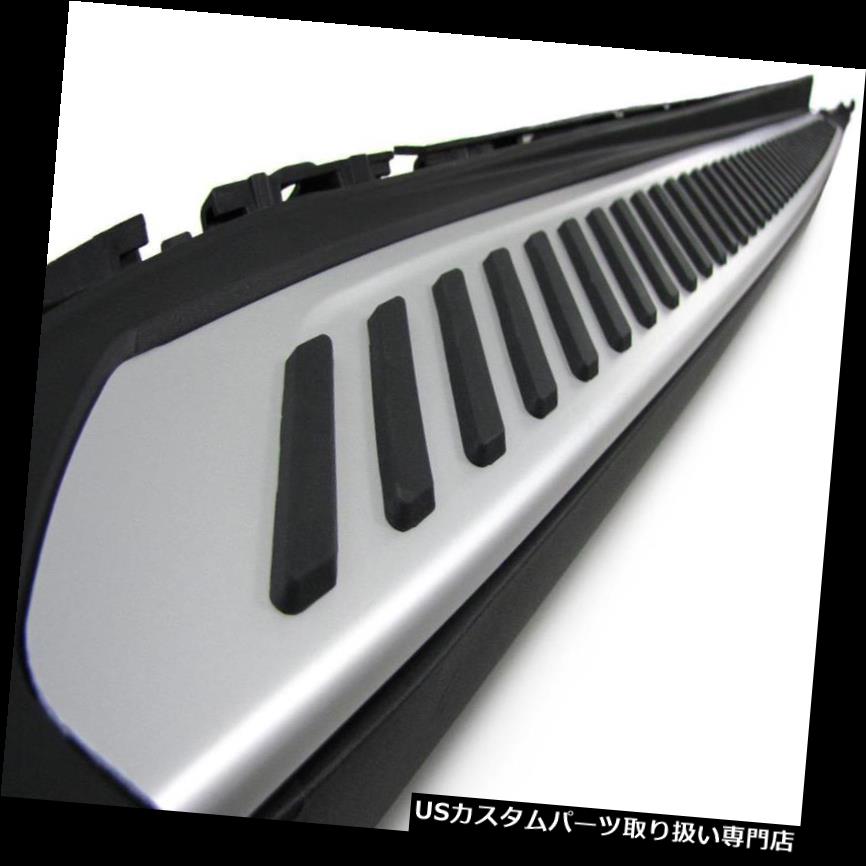 【楽天市場】サイドステップ BMW X6 F16用アルミランニングボードサイドステップキットfrom 14 Aluminium running