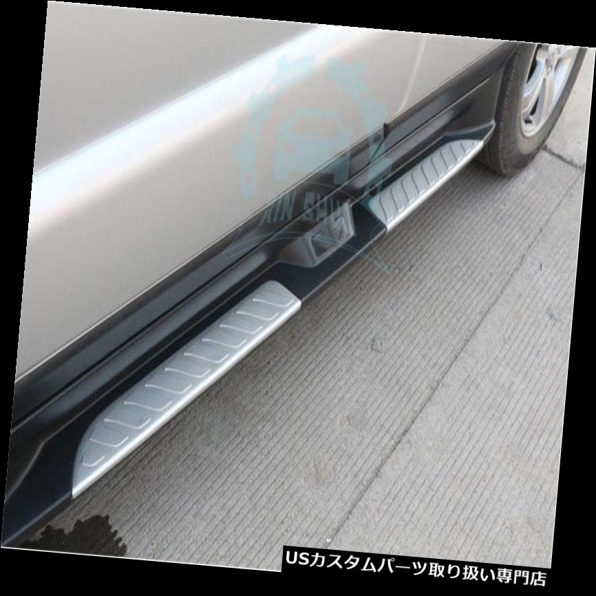 サイドステップ 起亜08 16セット車両ランニングボードナーフバー車サイドステップサイドペダル用フィット Fit For Kia 08 16 Set Vehicle Running Boards Nerf Bars Car Side Step Side Pedal Alternativesolutionsusa Net