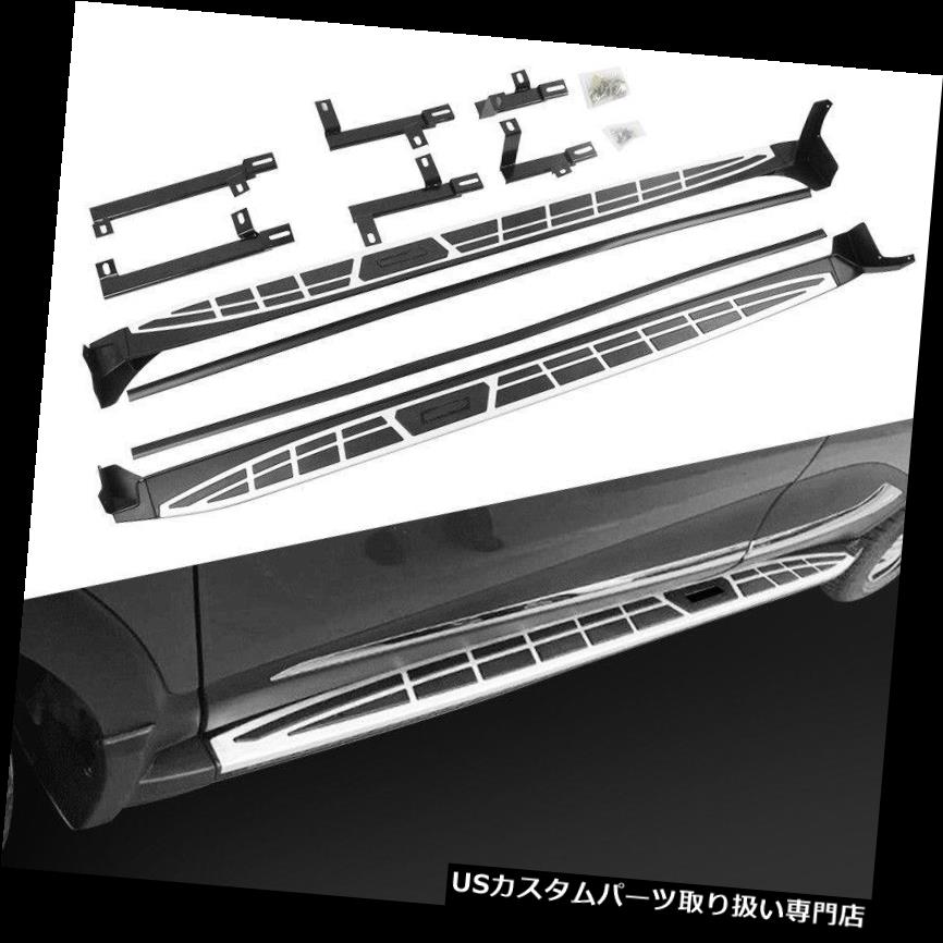 サイドステップ Renault Captur 2013-2018ランニングボードペアのNerfバープラットフォームサイドステップ Nerf Bar Platform Side Step for Renault Captur 2013-2018 Running Board Pair 【並行輸入品】