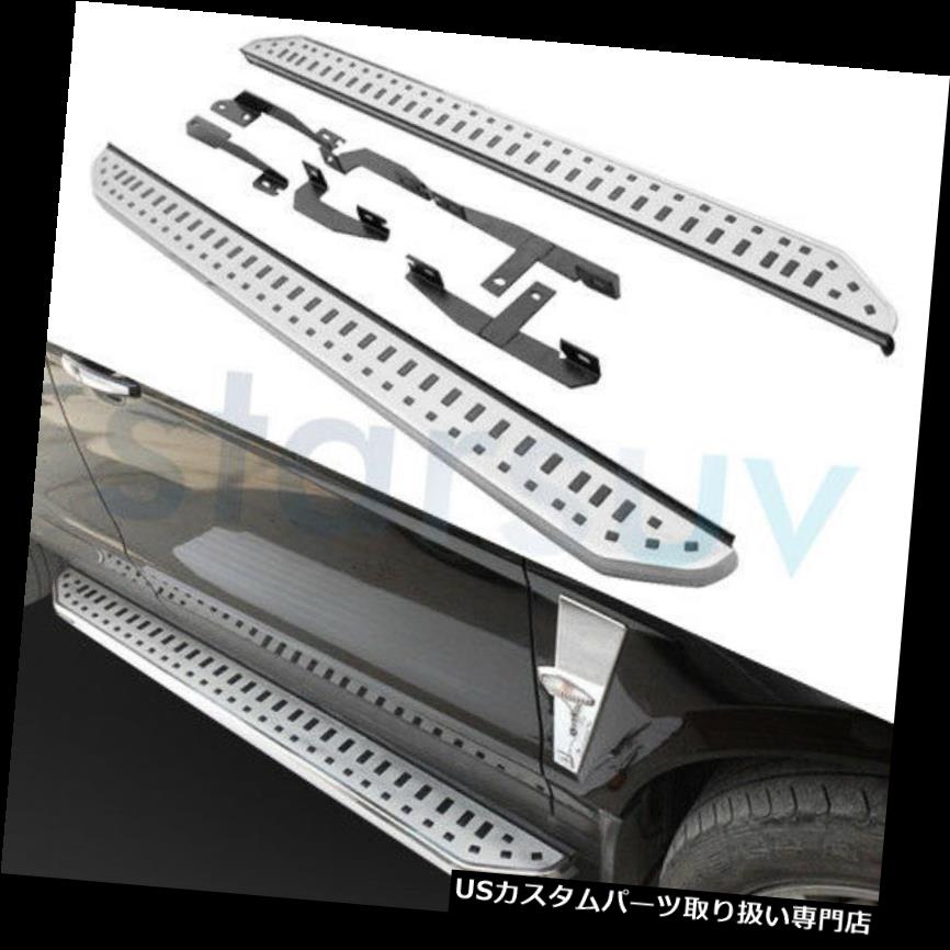 サイドステップ Cadillac SRX 2010-2015ランニングボードNerf Bar 2 PCS用プラットフォームサイドステップ Platform Side Step for Cadillac SRX 2010-2015 Running Board Nerf Bar 2 PCS 【並行輸入品】