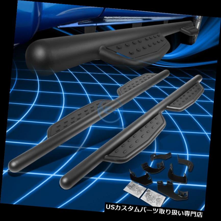 サイドステップ 3 \