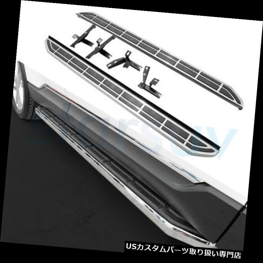 サイドステップ フォードEDGE 2015-2018ランニングボードNerfバープラットフォームIboard 2 PCS用サイドステップ Side Step for Ford EDGE 2015-2018 Running Board Nerf Bar Platform Iboard 2 PCS 【並行輸入品】 84,216円