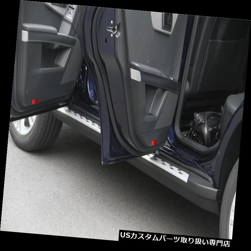サイドステップ メルセデスベンツGLK300 / 350 X204 09+車用ランニングボードサイドステップニュートラルバー For Mercedes-Benz GLK300/350 X204 09+ Vehicle running board side step nerF bar 【並行輸入品】|カスタムパーツ WORLD倉庫