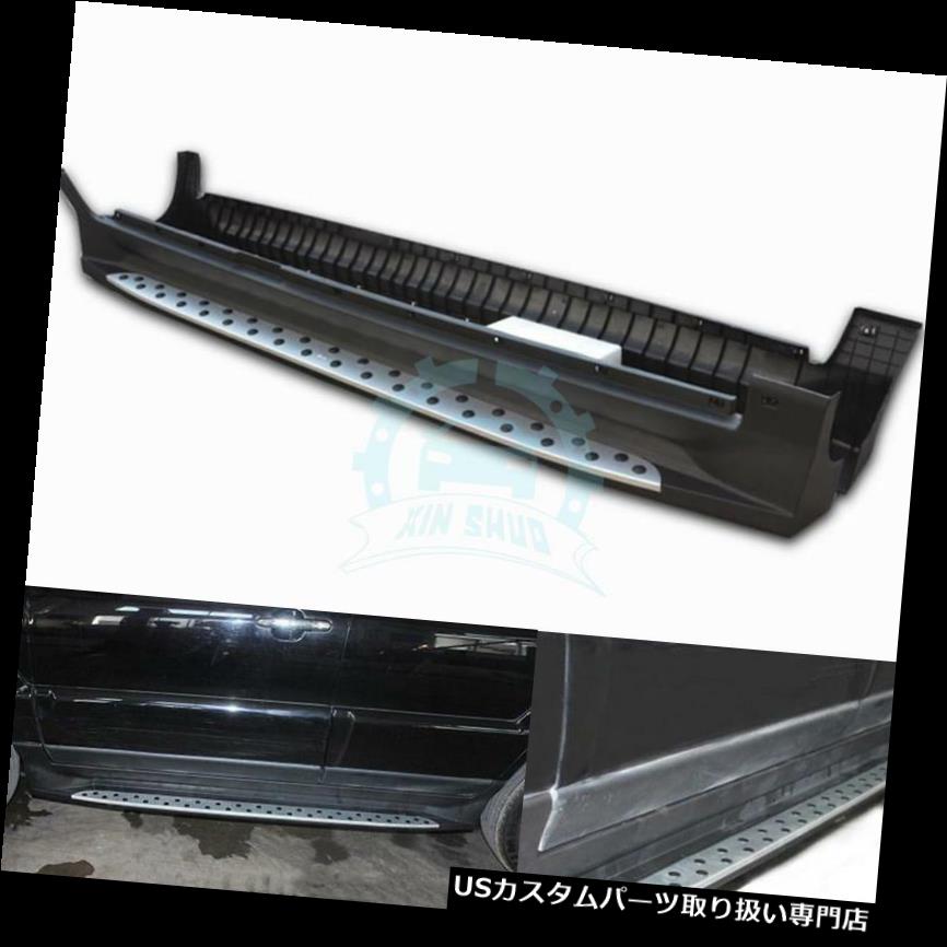 サイドステップ 起亜Sportage 2008年-2015年セット用車両ランニングボードNerfバー車のサイドステップ Vehicle Running Boards Nerf Bars Car Side Step For Kia Sportage 2008-2015 Set 【並行輸入品】