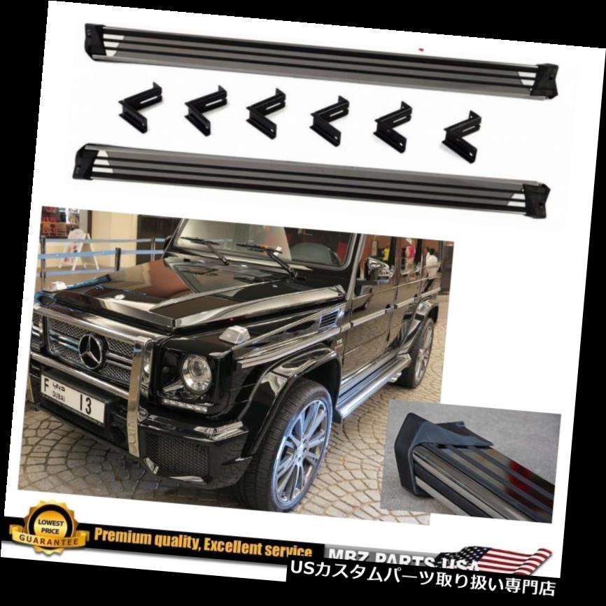 サイドステップ G63 G65 AMGサイドステップランニングボードGクラスボディキットGワゴンG55 G550 G500 W463 G63 G65 AMG Side Step Running Boards G-Class Body KIT G-Wagon G55 G550 G500 W463 【並行輸入品】