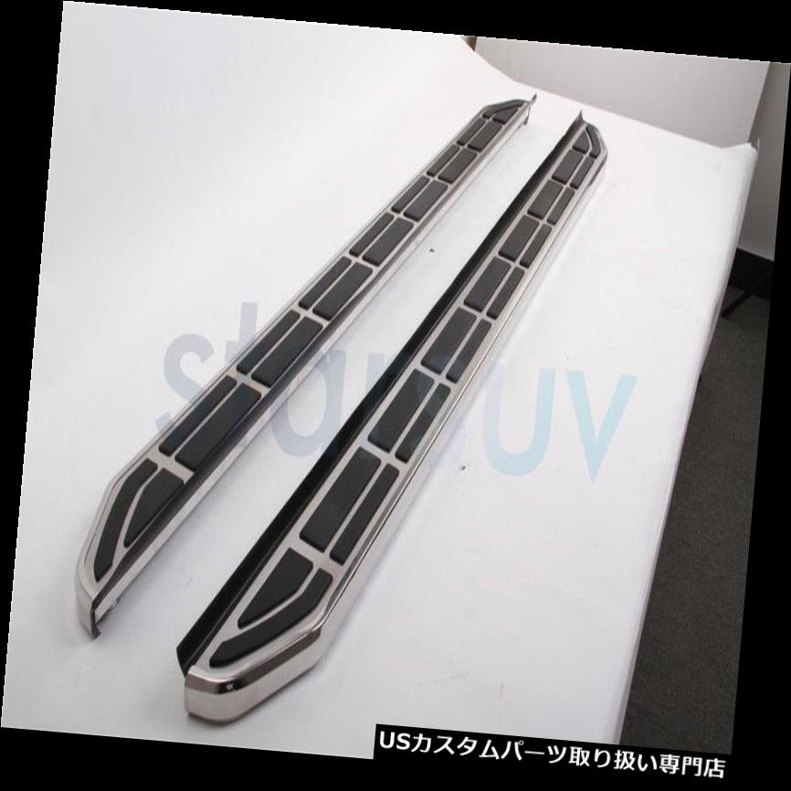 サイドステップ フォルクスワーゲンアトラス2018ランニングボード2 PCS用NerfバープラットフォームIboardサイドステップ Nerf Bar Platform Iboard Side Step for Volkswagen Atlas 2018 Running Board 2 PCS 【並行輸入品】