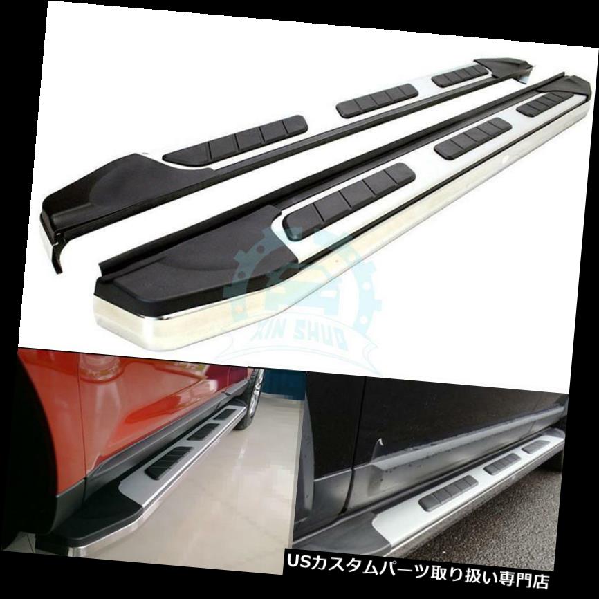 サイドステップ 起亜Sportage 2004-2010セット用車両ランニングボードNerfバー車のサイドステップ Vehicle Running Boards Nerf Bars Car Side Step For Kia Sportage 2004-2010 Set 【並行輸入品】