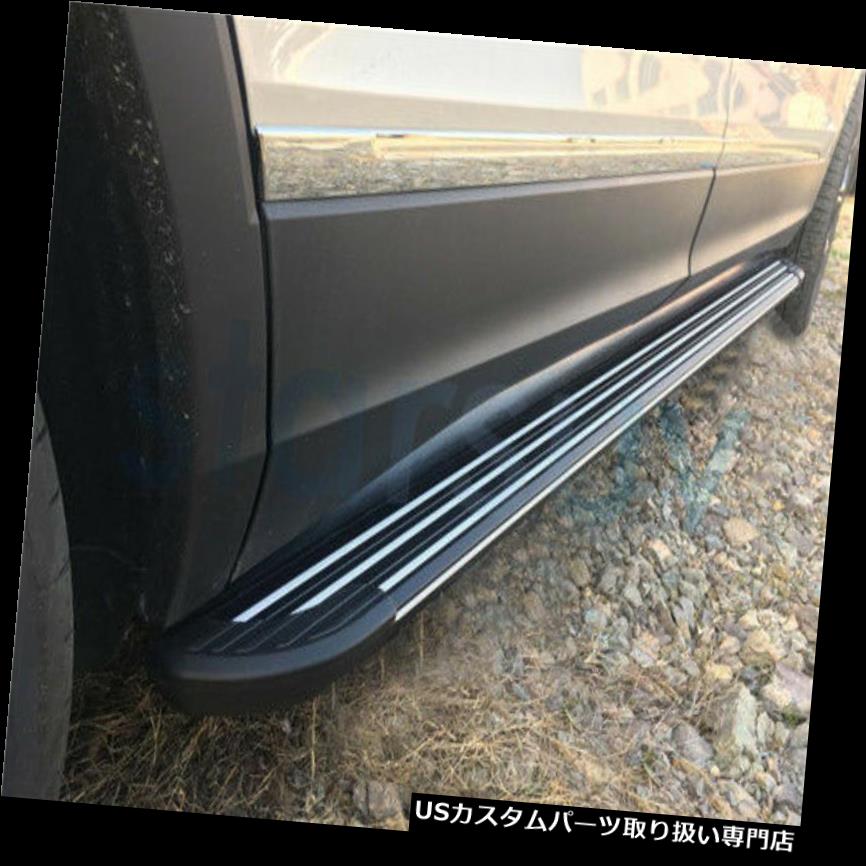 サイドステップ フォルクスワーゲンTiguan S SE SEL 2017 2018ランニングボード用ペアサイドステップ Pair Side Step for VW Volkswagen Tiguan S SE SEL 2017 2018 Running Board 【並行輸入品】