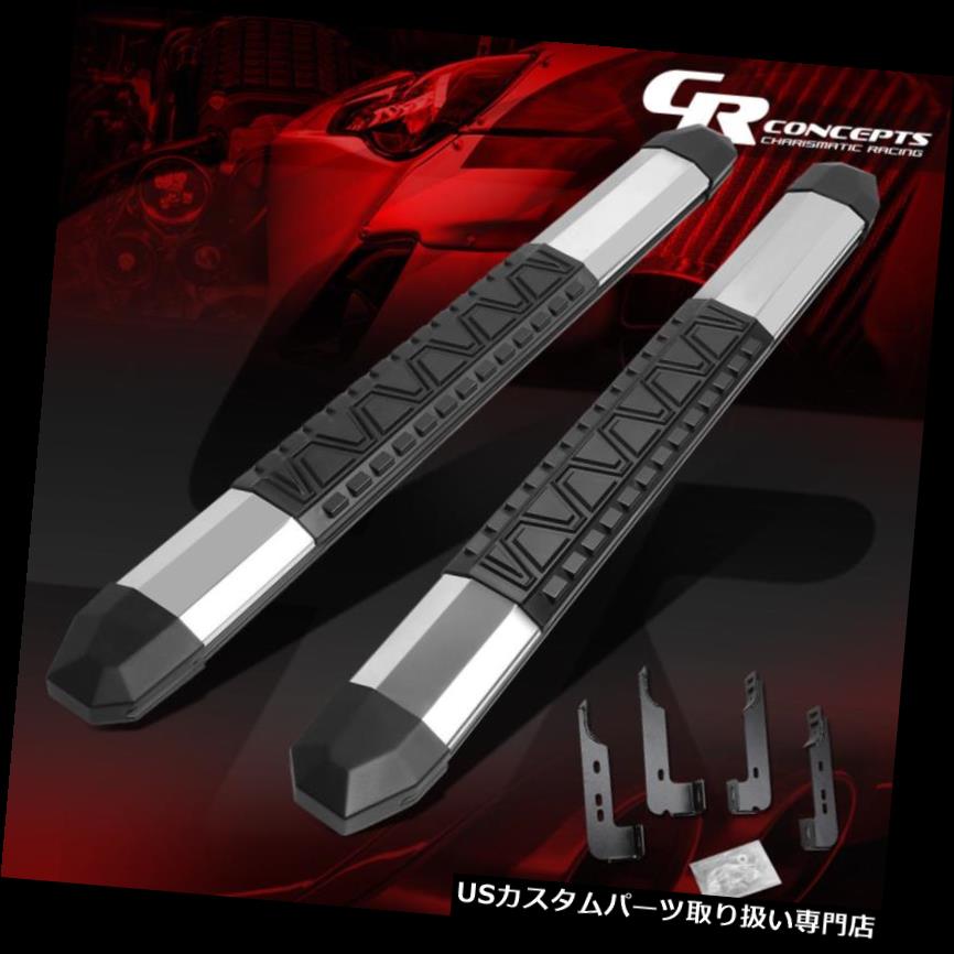 サイドステップ 07-18 SILVERADO / SIER RAスタンダード5 \