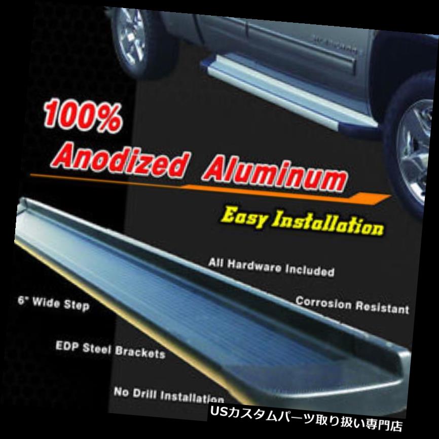 サイドステップ 6 "07-13 Tundraダブルキャブ用ブラックアルミランニングボードNerfバーサイドステップ 6" Black Aluminum Running Board Nerf Bar Side Step for 07-13 Tundra Double Cab 【並行輸入品】｜カスタムパーツ WORLD倉庫
