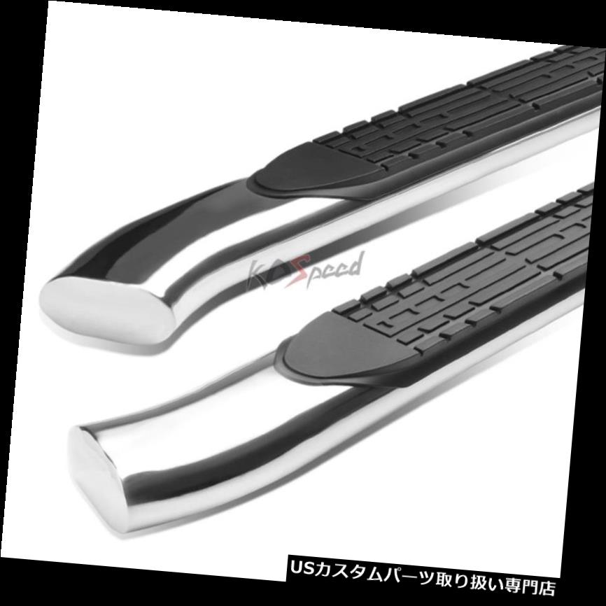 サイドステップ 4 \