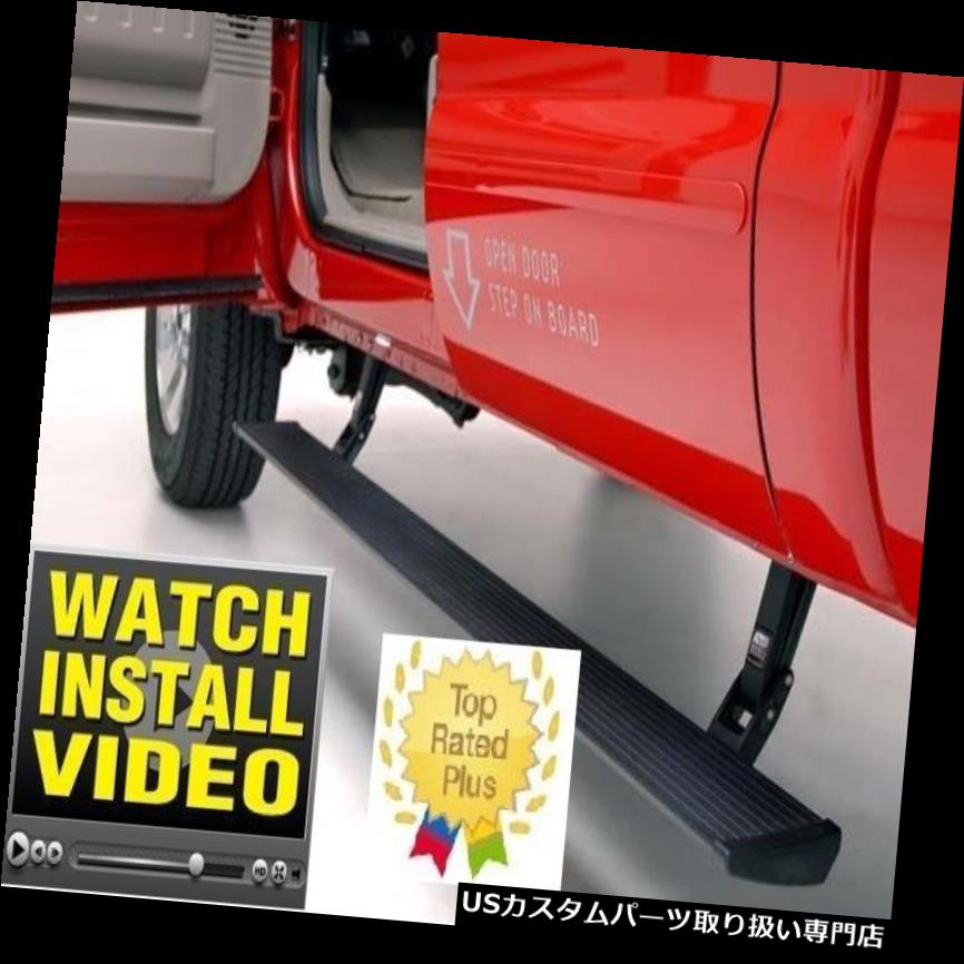 サイドステップ 1999-07フォードF250 F350 F450のためのAmp-Research Power電気ステップランニングボード Amp-Research Power Electric Step Running Boards for 1999-07 Ford F250 F350 F450 【並行輸入品】｜カスタムパーツ WORLD倉庫