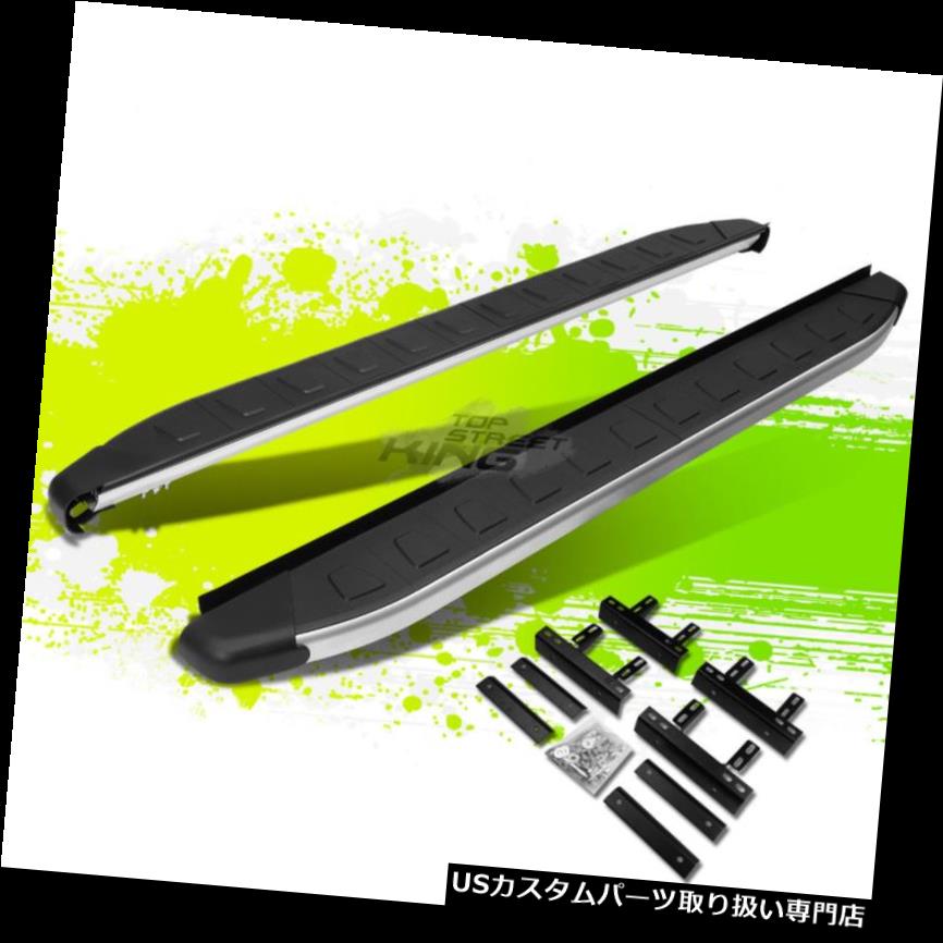 サイドステップ 5.75'METALLIC / 09-14日産ムラノ用ブラックアルミステップナフバーランニングボード 5.75'METALLIC/BLACK ALUMINUM STEP NERF BAR RUNNING BOARD FOR 09-14 NISSAN MURANO 【並行輸入品】｜カスタムパーツ WORLD倉庫
